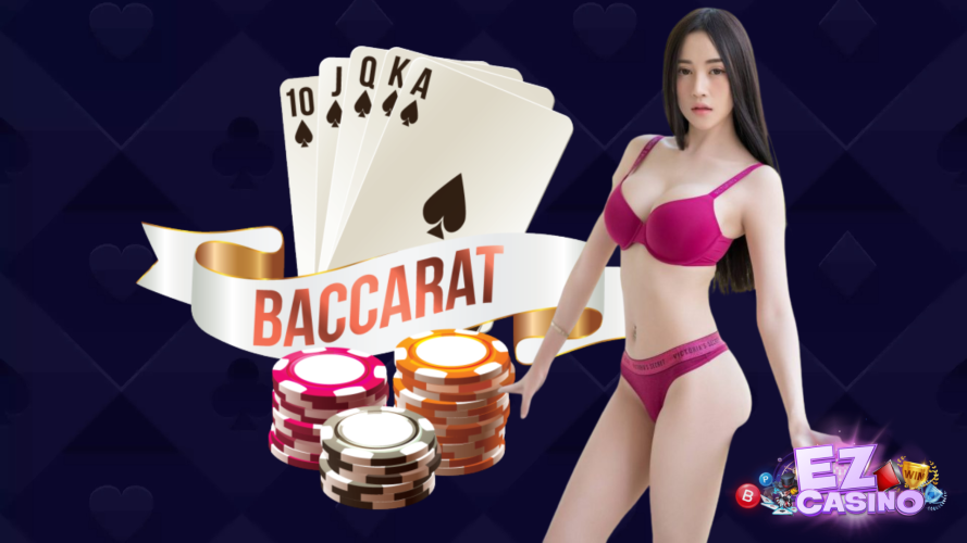 baccarat online สมัครสมาชิกรับสิทธิพิเศษ
